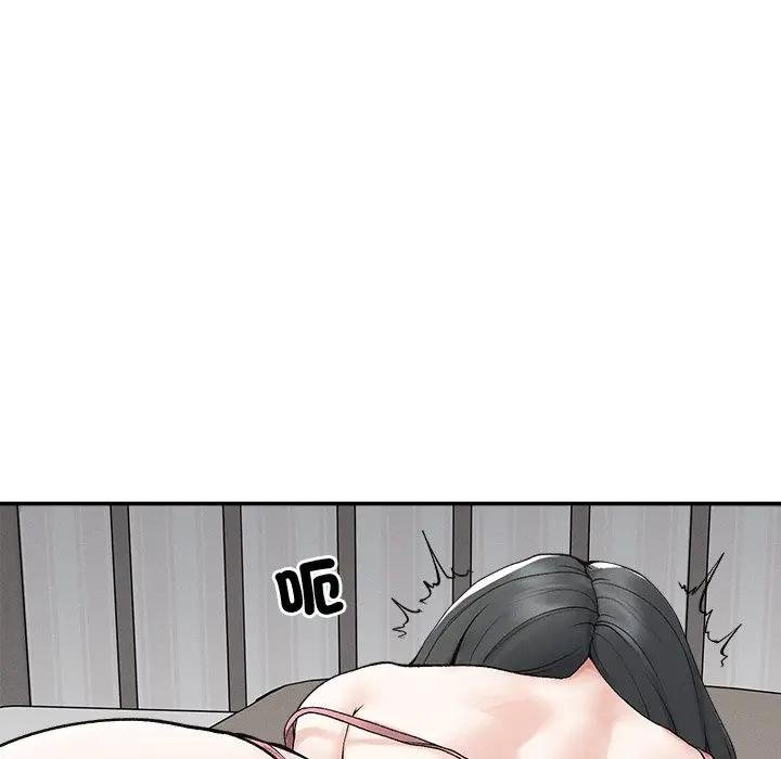 超導體覺醒第32話