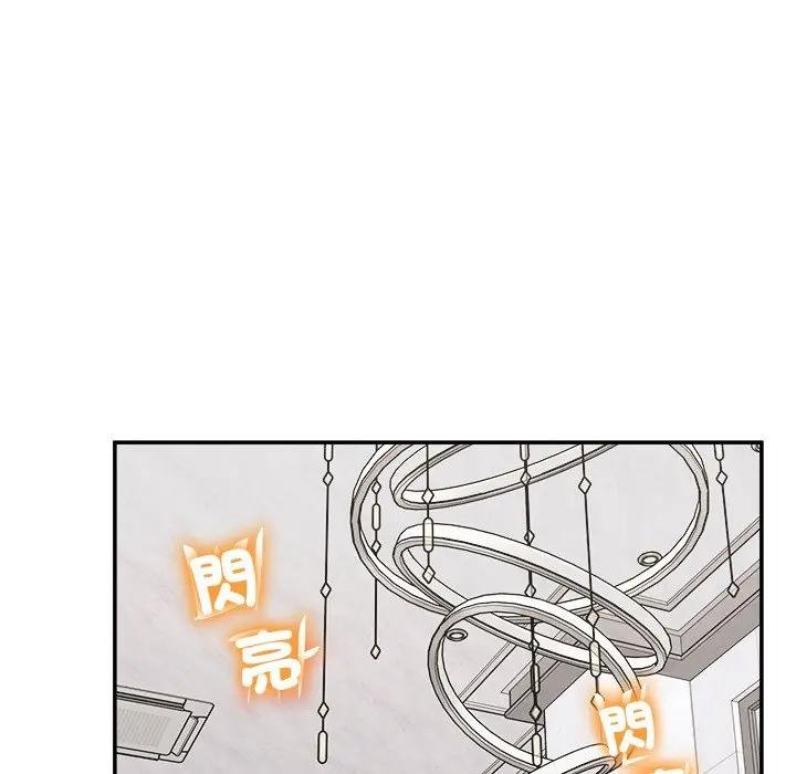 超导体觉醒第32話