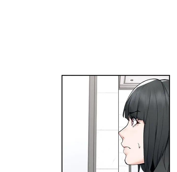 超導體覺醒第32話