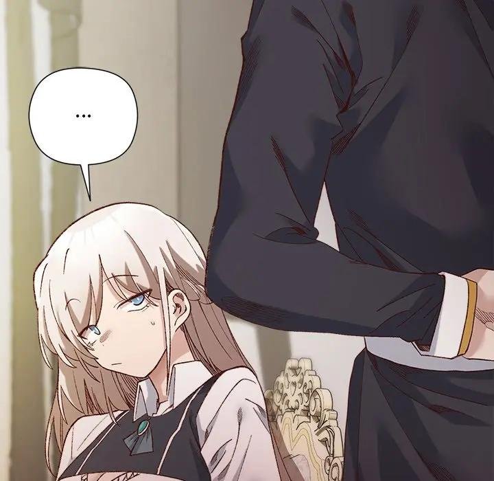 小姐由我来守护第14話