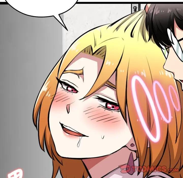 启动復仇系统第15話