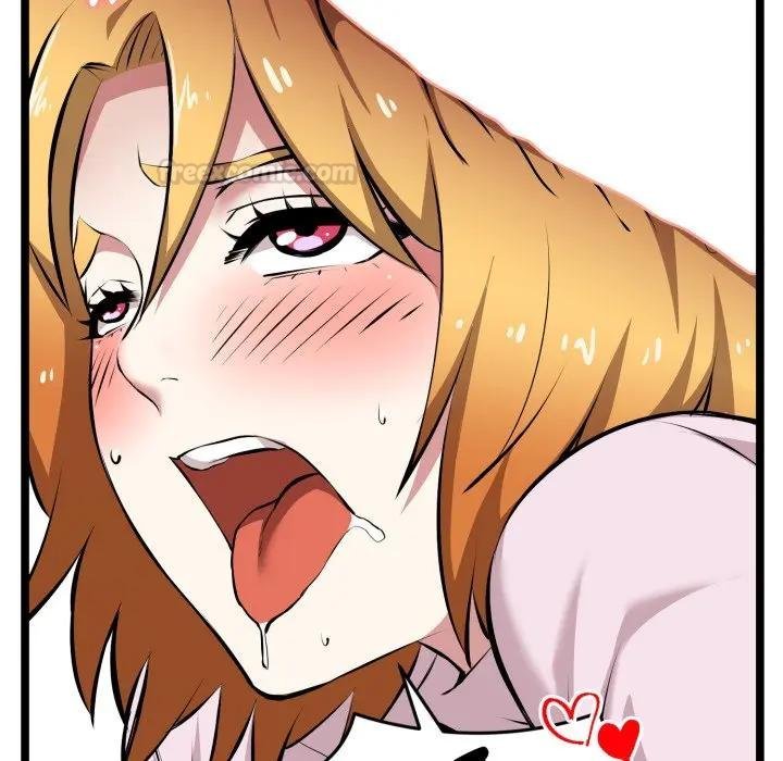 启动復仇系统第15話