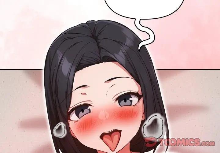 欲演越烈第34話