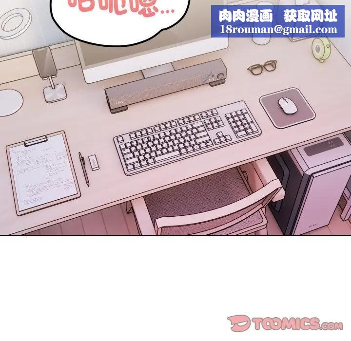 欲縯越烈第34話