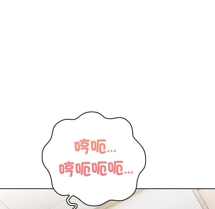 欲縯越烈第34話