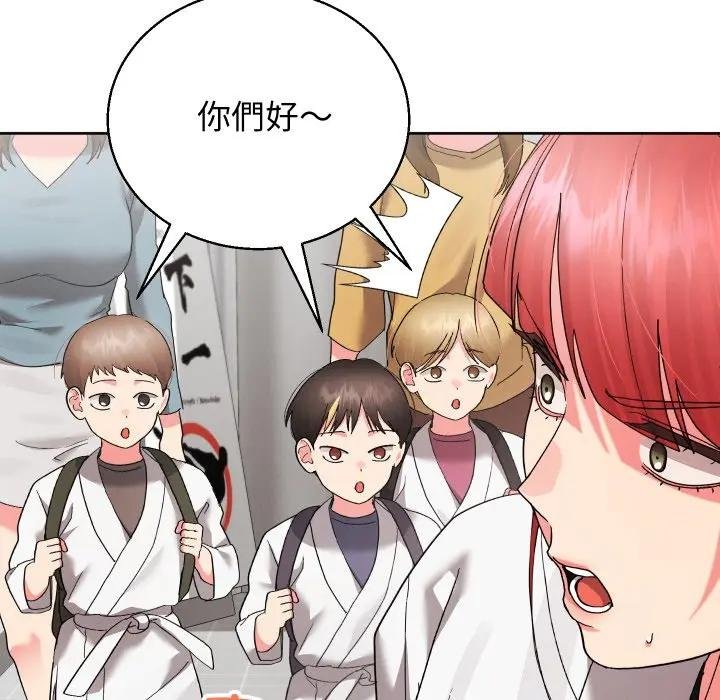 分身使我無限變強第37話