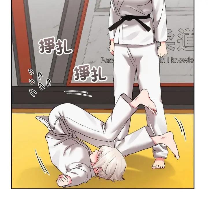 分身使我無限變強第37話