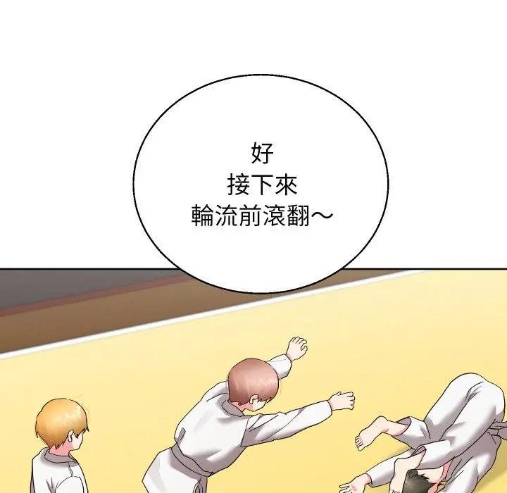 分身使我无限变强第37話