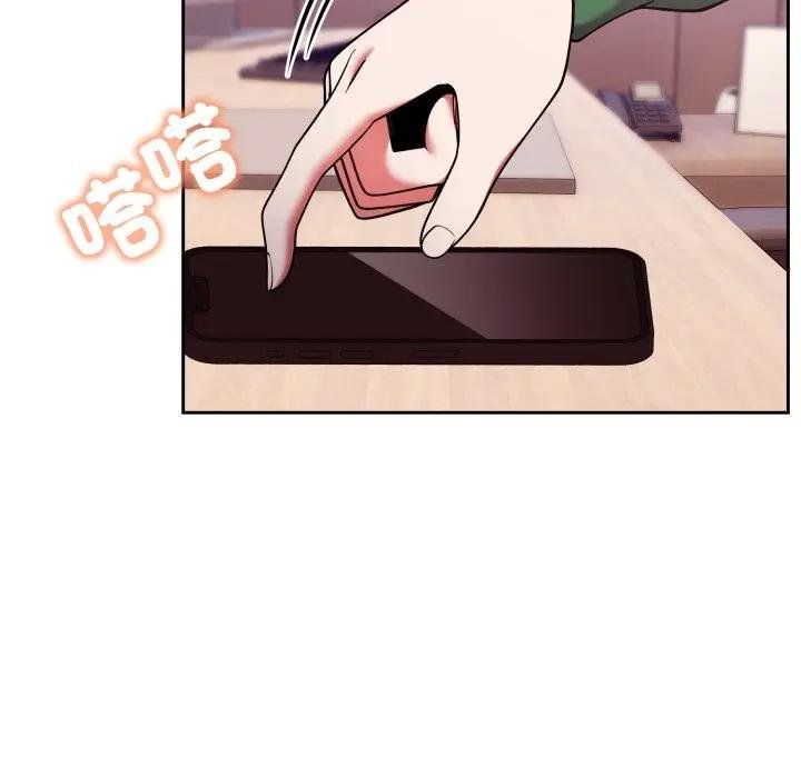 难言之秘第40話