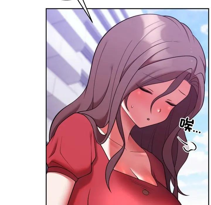 難言之秘第40話