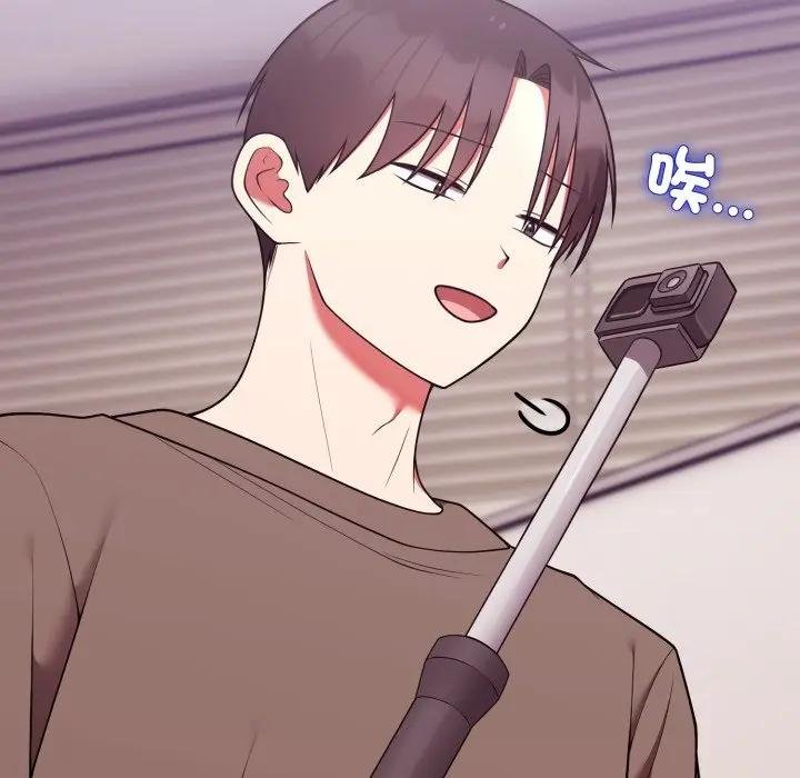 难言之秘第40話