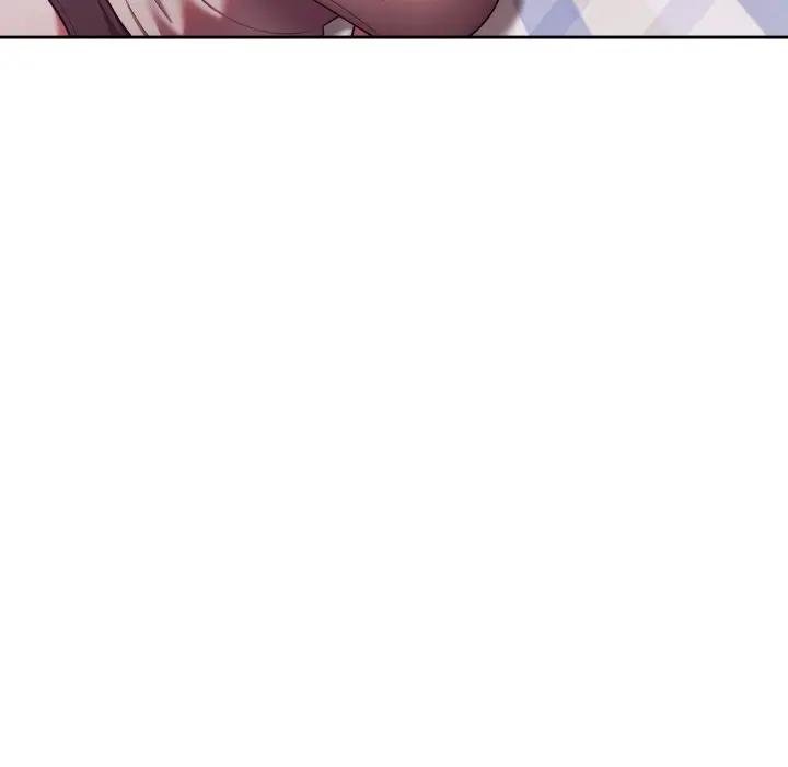 难言之秘第40話