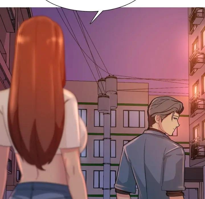 难解的三角关係第12話