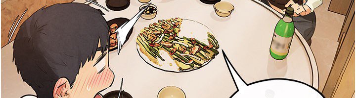 慾海交锋第86話-我們一起去摩鐵