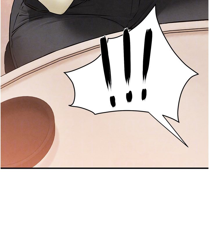 慾海交锋第86話-我們一起去摩鐵