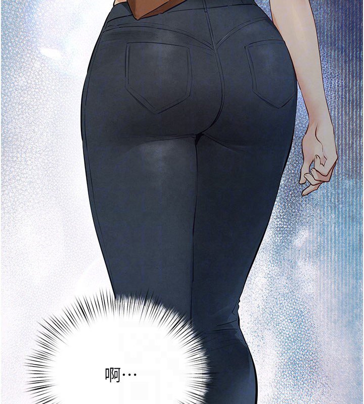 慾海交锋第86話-我們一起去摩鐵