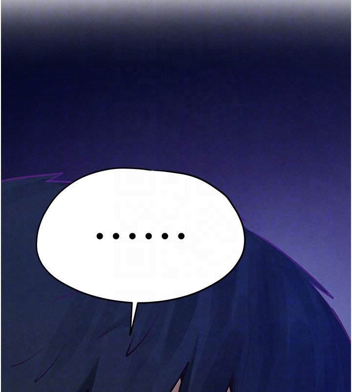 慾海交锋第86話-我們一起去摩鐵