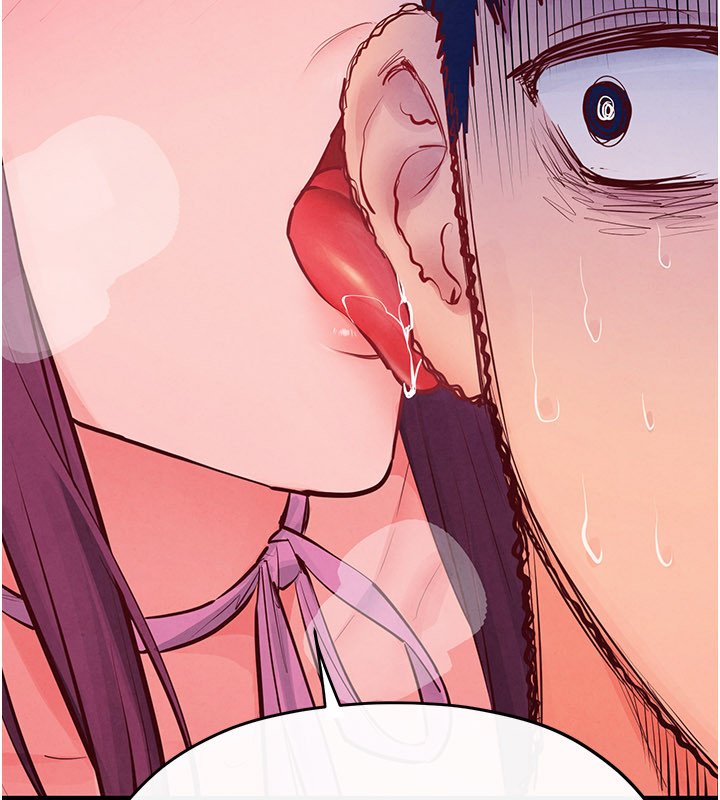 慾海交锋第86話-我們一起去摩鐵