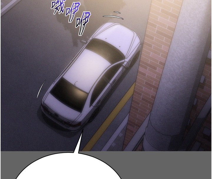 山雨密谈第8話-好久沒有這麼火熱了&hearts;