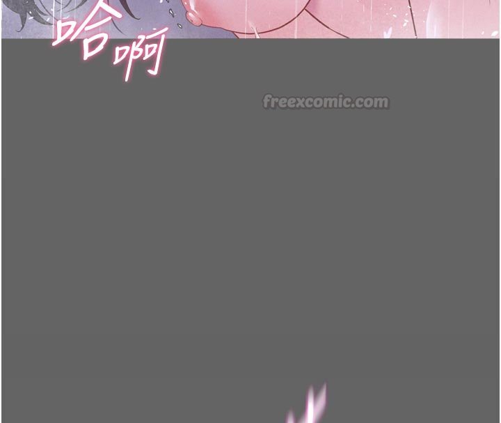 山雨密談第8話-好久沒有這麼火熱了&hearts;