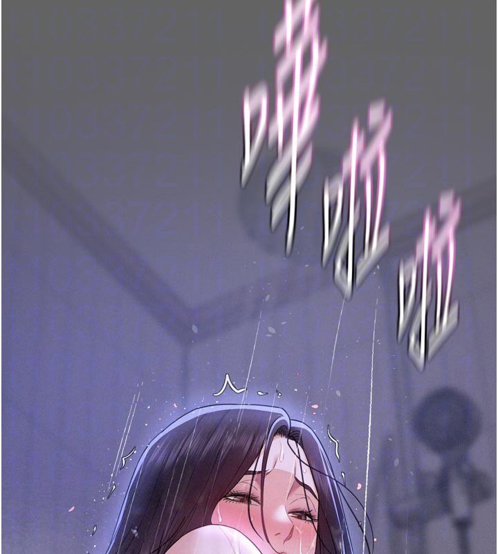 山雨密谈第8話-好久沒有這麼火熱了&hearts;