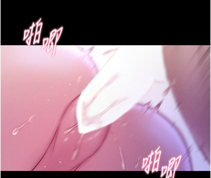 山雨密谈第8話-好久沒有這麼火熱了&hearts;