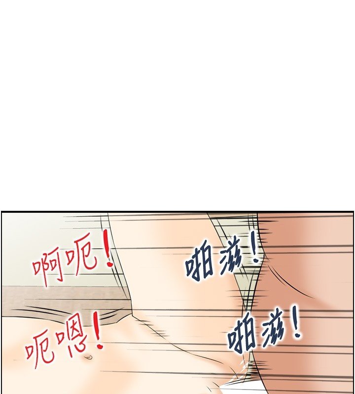 情慾宝鑑第26話-財閥家的洩慾工具