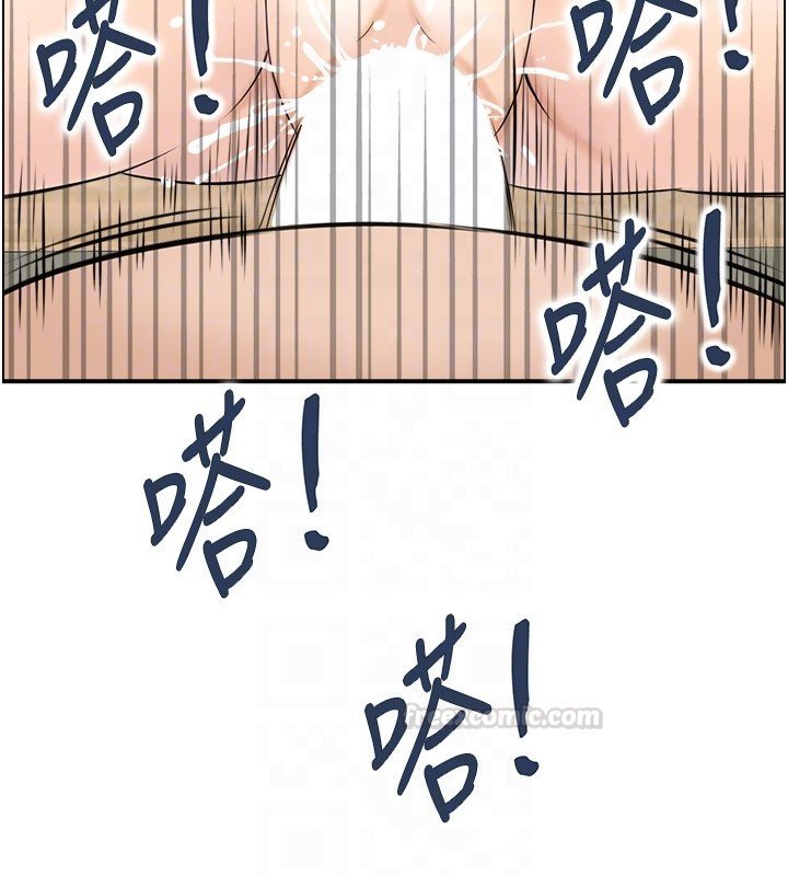 情慾寶鑑第26話-財閥家的洩慾工具