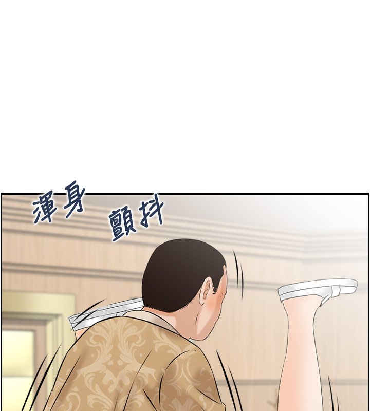 情慾寶鑑第26話-財閥家的洩慾工具