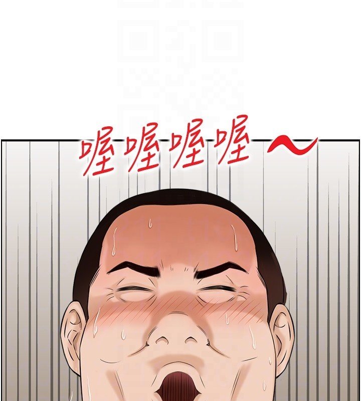 情慾寶鑑第26話-財閥家的洩慾工具