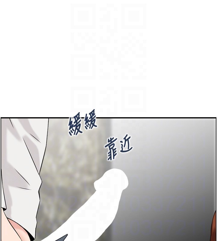 情慾寶鑑第26話-財閥家的洩慾工具