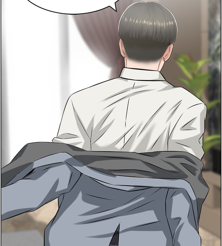 情慾宝鑑第26話-財閥家的洩慾工具