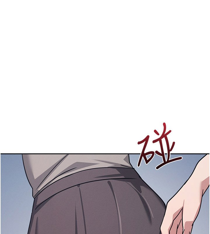 羞耻课堂第31話-學長，我變得好奇怪&hellip;