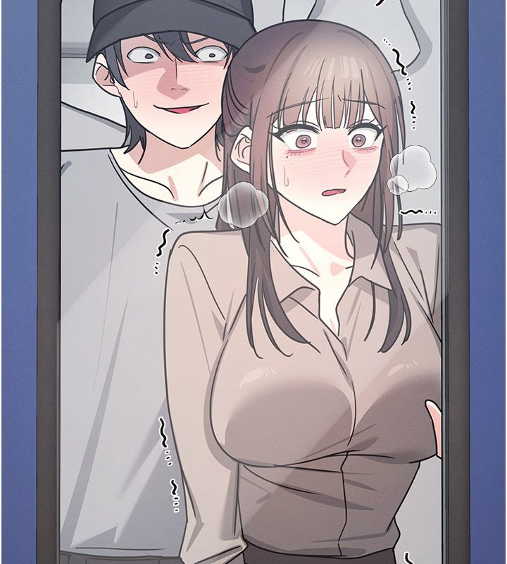 羞恥課堂第31話-學長，我變得好奇怪&hellip;