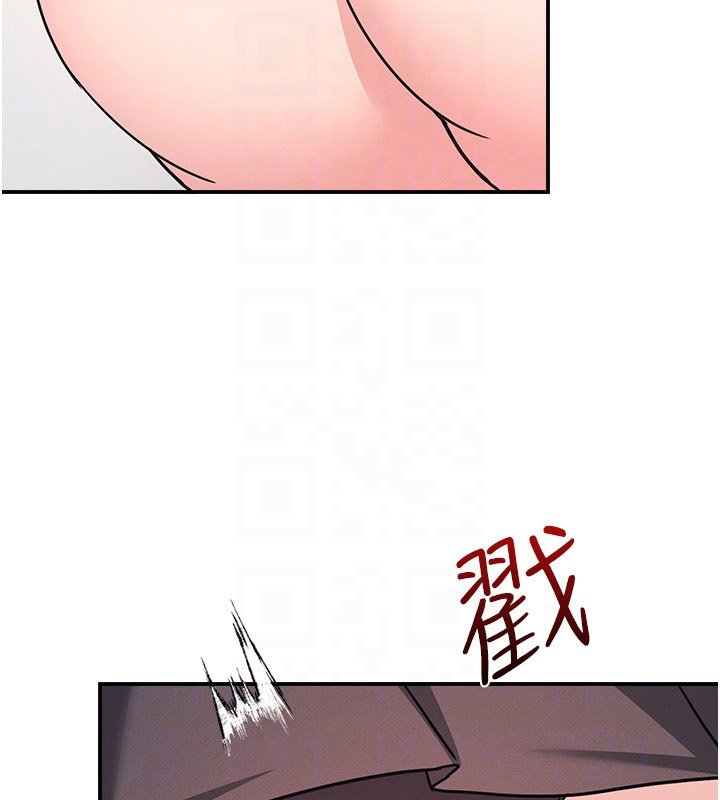 羞耻课堂第31話-學長，我變得好奇怪&hellip;