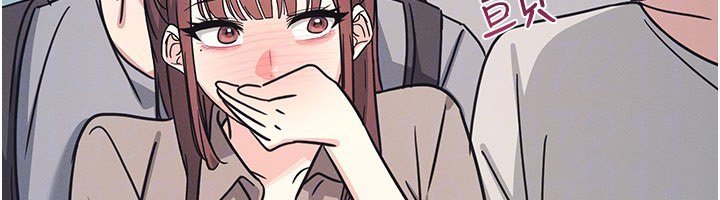 羞耻课堂第31話-學長，我變得好奇怪&hellip;