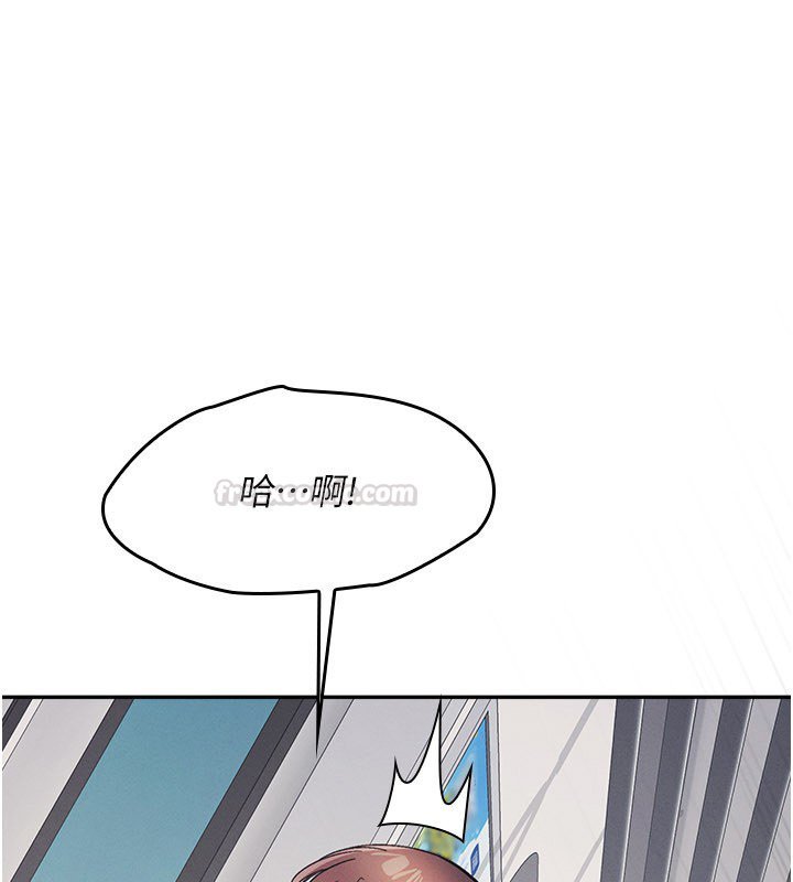 羞耻课堂第31話-學長，我變得好奇怪&hellip;