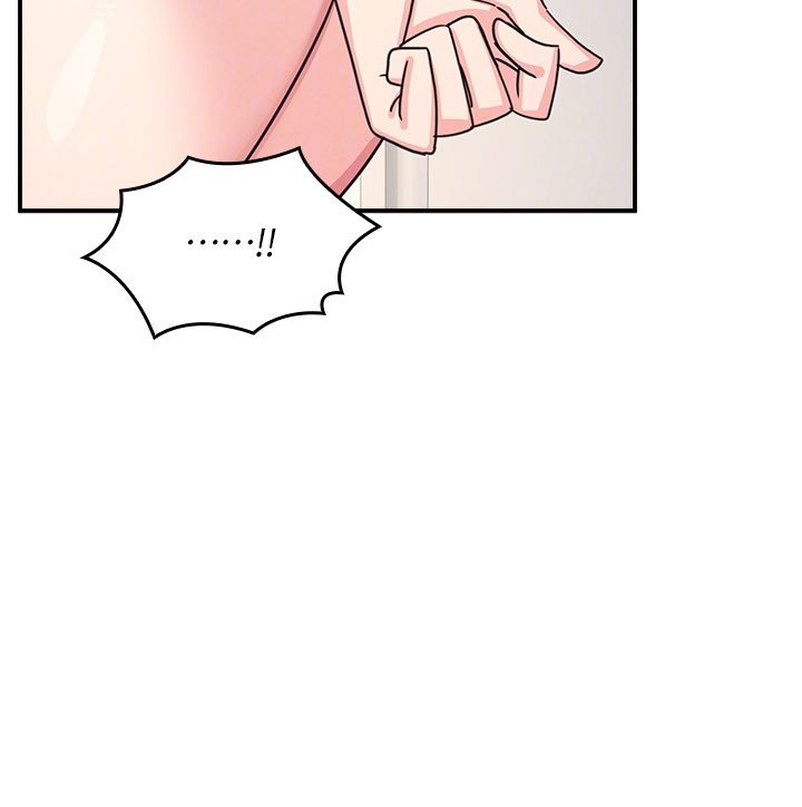 羞耻课堂第31話-學長，我變得好奇怪&hellip;