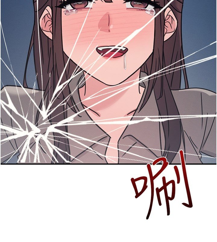 羞耻课堂第31話-學長，我變得好奇怪&hellip;