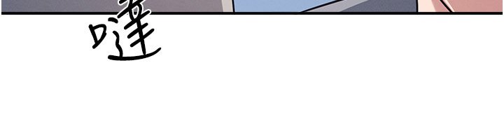 羞耻课堂第31話-學長，我變得好奇怪&hellip;