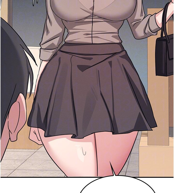 羞恥課堂第31話-學長，我變得好奇怪&hellip;