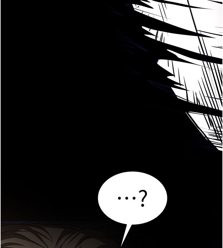 末日鵰堡第72話-邁向新世界的旅程