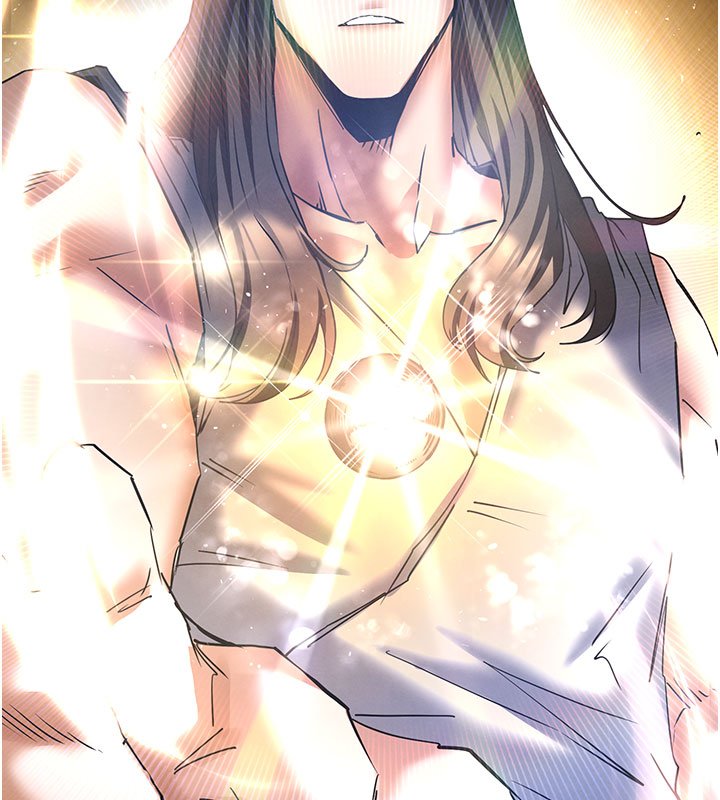 末日鵰堡第72話-邁向新世界的旅程