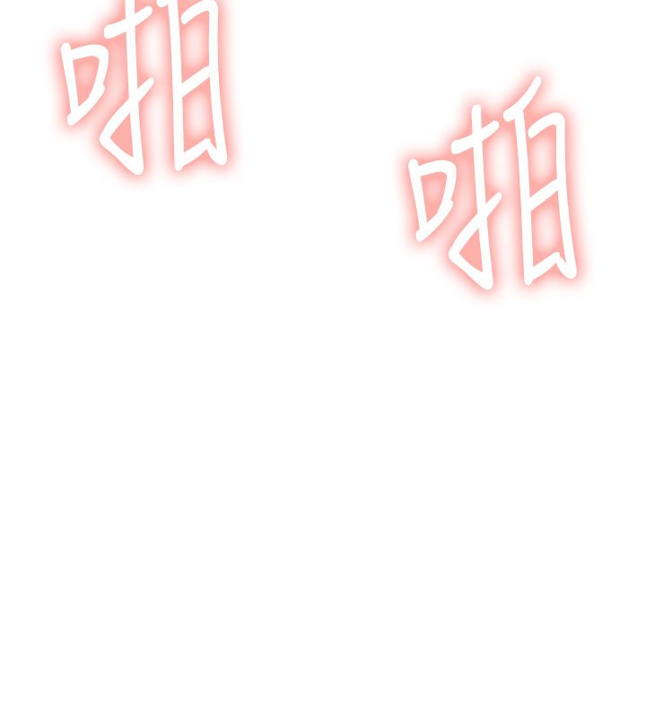 飛機盃女神連線中第56話-素股不用戴套&hearts;