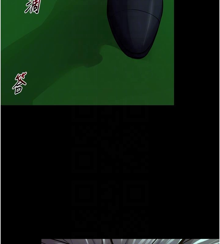 獄火重生第61話-走向結局的最終決戰