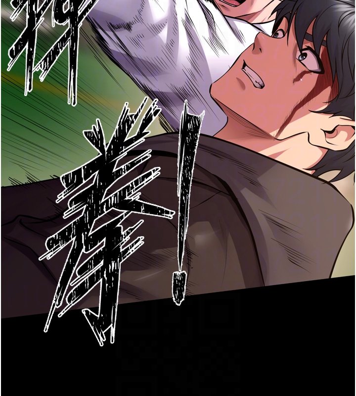 獄火重生第61話-走向結局的最終決戰