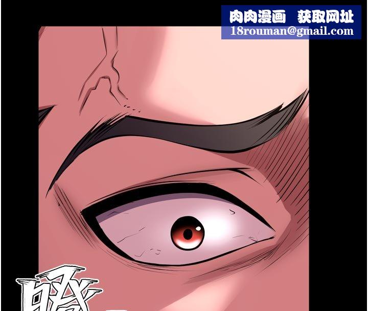 狱火重生第61話-走向結局的最終決戰