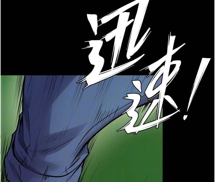 狱火重生第61話-走向結局的最終決戰