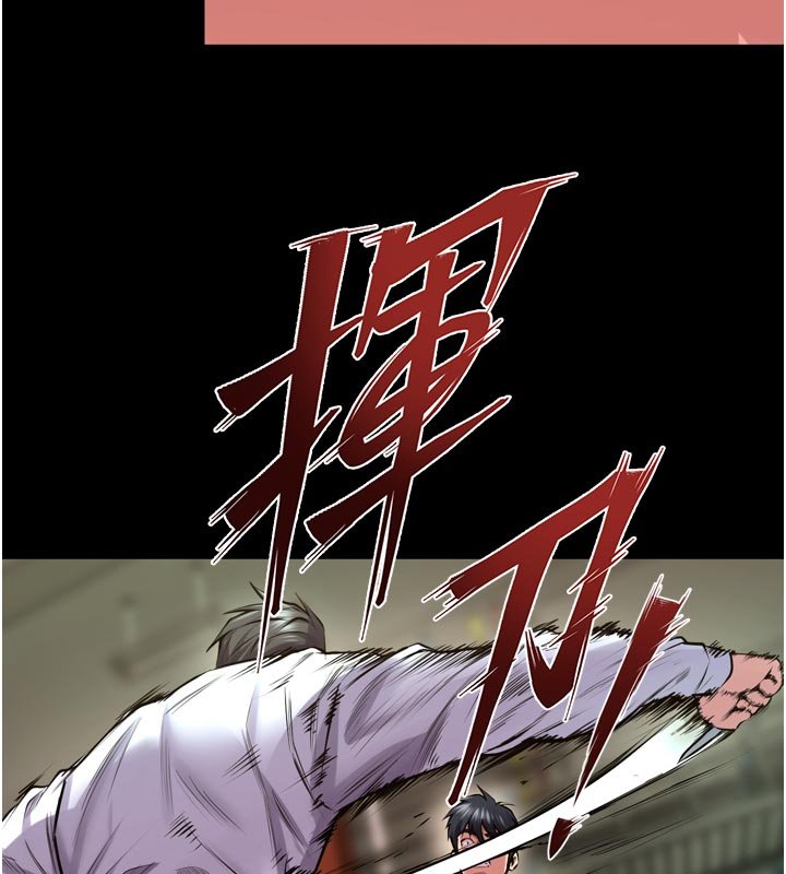 狱火重生第61話-走向結局的最終決戰