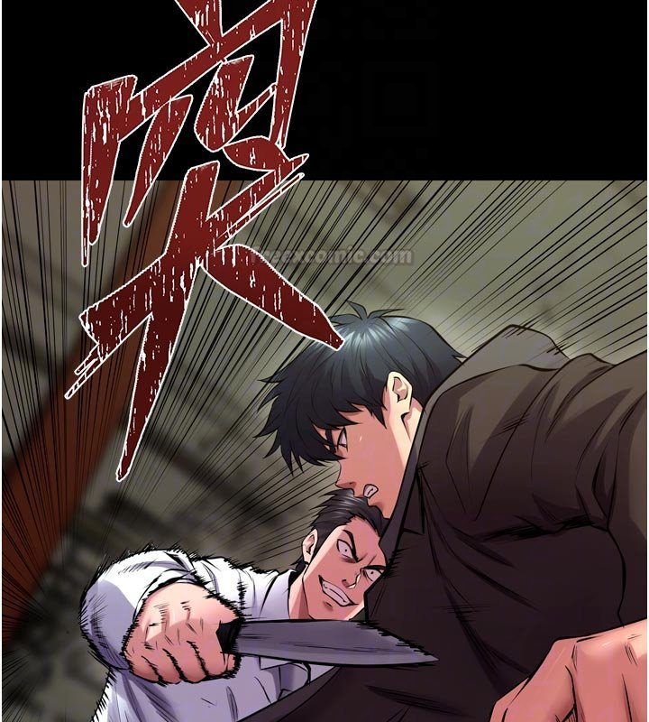 狱火重生第61話-走向結局的最終決戰